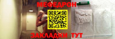 mdpv Лесосибирск