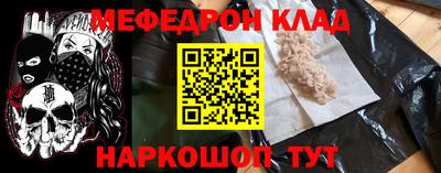 ГАЛЛЮЦИНОГЕННЫЕ ГРИБЫ Ликино-Дулёво