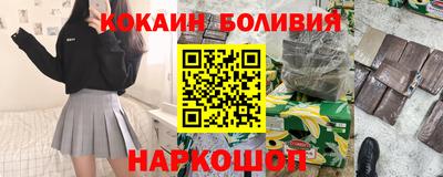 mdpv Лесосибирск