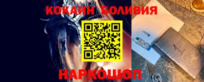 ГАЛЛЮЦИНОГЕННЫЕ ГРИБЫ Ликино-Дулёво