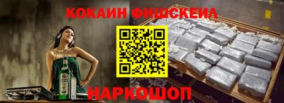 mdpv Лесосибирск