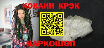 mdpv Лесосибирск