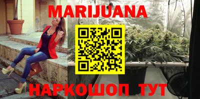 mdpv Лесосибирск