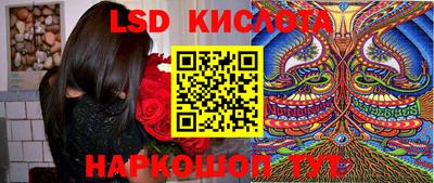 mdpv Лесосибирск