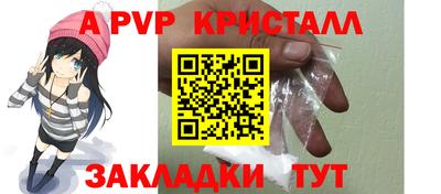 ГАЛЛЮЦИНОГЕННЫЕ ГРИБЫ Ликино-Дулёво