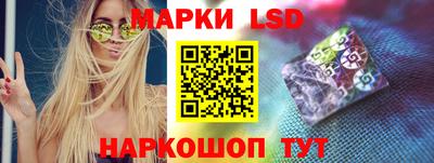 ГАЛЛЮЦИНОГЕННЫЕ ГРИБЫ Ликино-Дулёво
