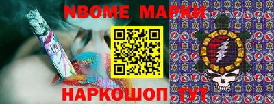 mdpv Лесосибирск