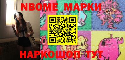 mdpv Лесосибирск
