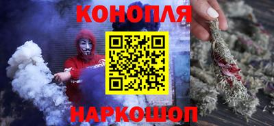 ГАЛЛЮЦИНОГЕННЫЕ ГРИБЫ Ликино-Дулёво