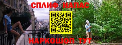 ГАЛЛЮЦИНОГЕННЫЕ ГРИБЫ Ликино-Дулёво