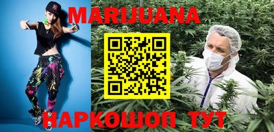 ГАЛЛЮЦИНОГЕННЫЕ ГРИБЫ Ликино-Дулёво