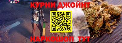 трава Ливны