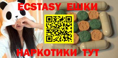 mdpv Лесосибирск