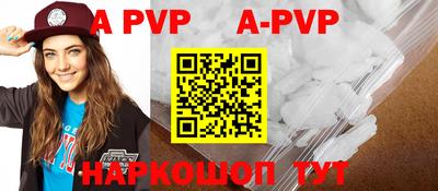 ГАЛЛЮЦИНОГЕННЫЕ ГРИБЫ Ликино-Дулёво