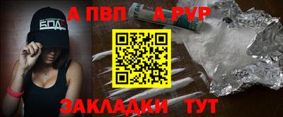 ГАЛЛЮЦИНОГЕННЫЕ ГРИБЫ Ликино-Дулёво