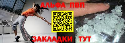 ГАЛЛЮЦИНОГЕННЫЕ ГРИБЫ Ликино-Дулёво