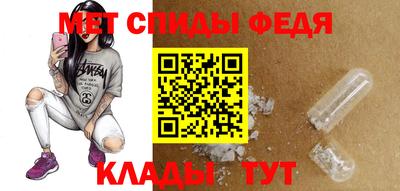 трава Ливны
