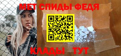 mdpv Лесосибирск