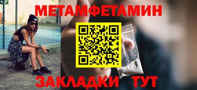 mdpv Лесосибирск