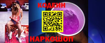 ГАЛЛЮЦИНОГЕННЫЕ ГРИБЫ Ликино-Дулёво
