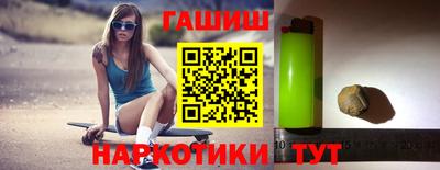 ГАЛЛЮЦИНОГЕННЫЕ ГРИБЫ Ликино-Дулёво